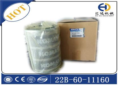 小松配件大全液壓油濾網(wǎng)22B-60-11160挖掘機保養(yǎng)件