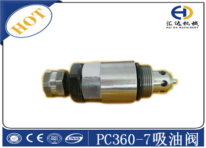 小松挖掘機配件PC300-7吸油閥