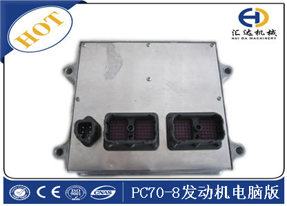 小松電器件PC70-8發(fā)動機電腦版